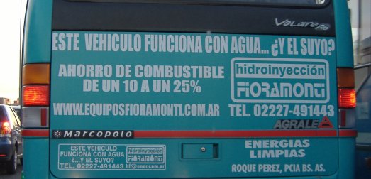 /images/uff/530238063_623768d299_o.jpg